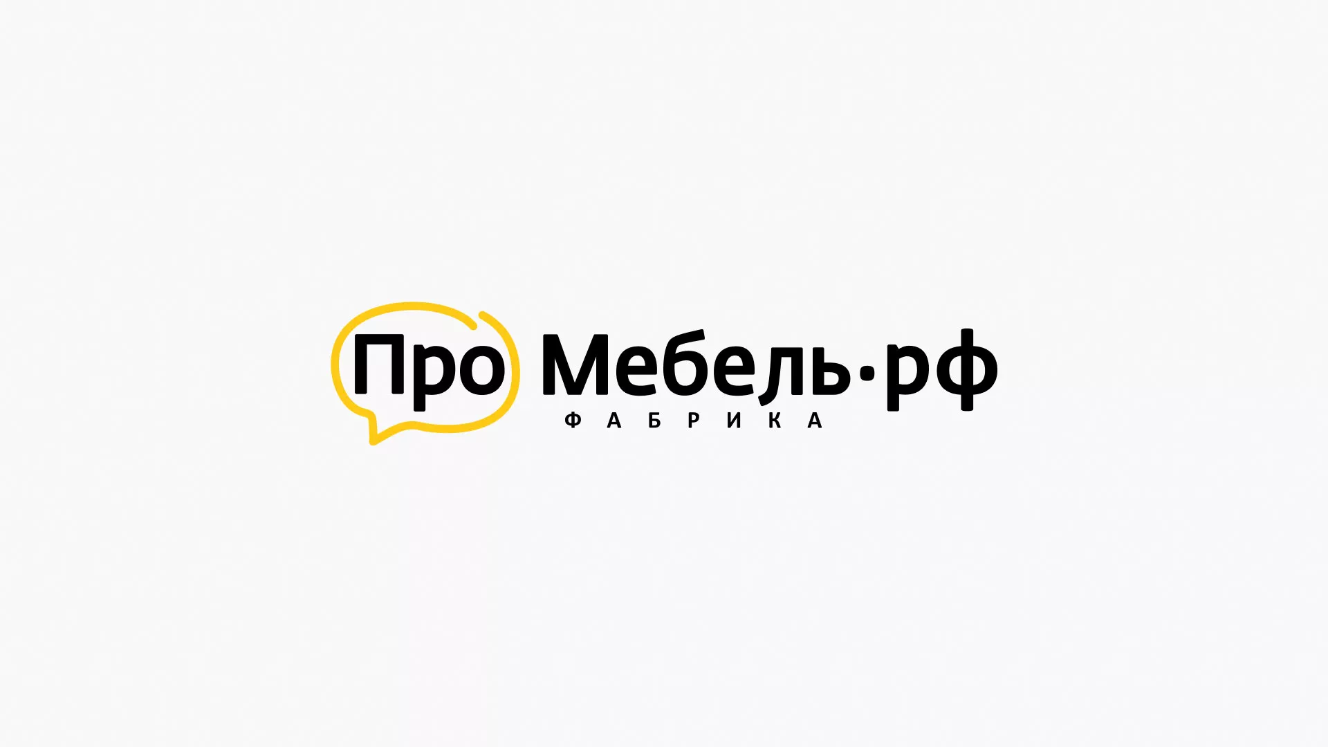 Разработка сайта для производства мебели «Про мебель» в Усть-Лабинске